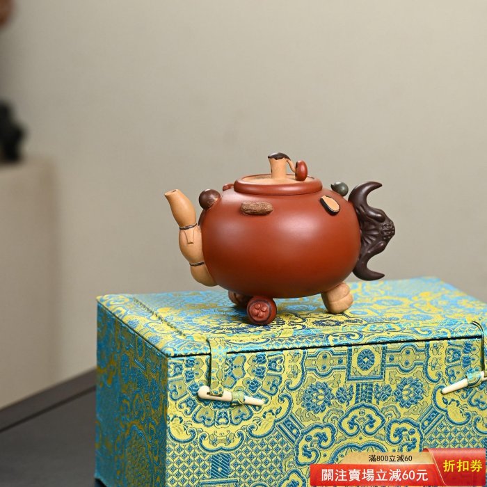 宜興原礦黃金段泥全手工紫砂壺碩果累累家用純手工大容量茶具泡茶壺茶禮