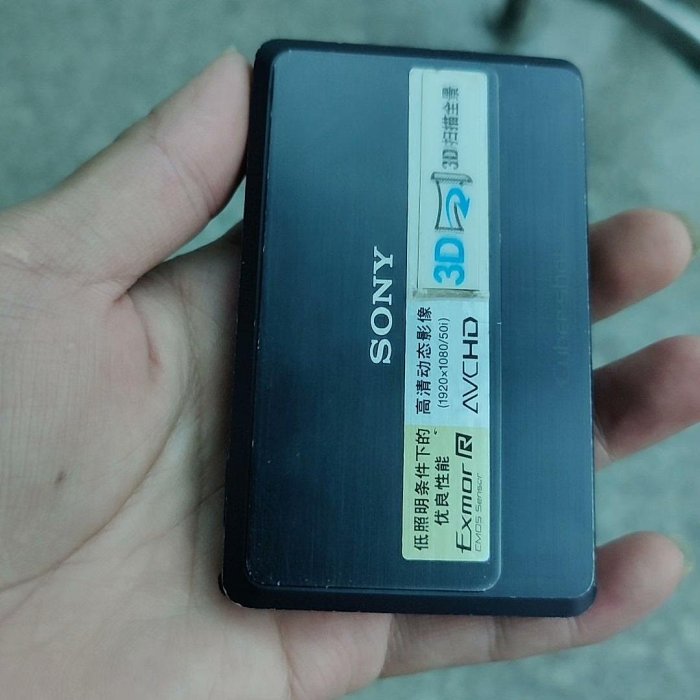 Sony 細菌 TX9 電腦相機 全套附原廠配齊 壓克 SD電池 充電器 細菌 TX9 攝影相機 機身含原裝配備 配置齊全 載體完整 準備使用