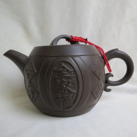 茶壺 鹿児島発 三菱農用さい断機（残幹カッター）K-20FB