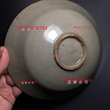 北宋時期高麗六花口折沿素面青瓷洗直徑18 口沿一驚釉不過口， 微瓢