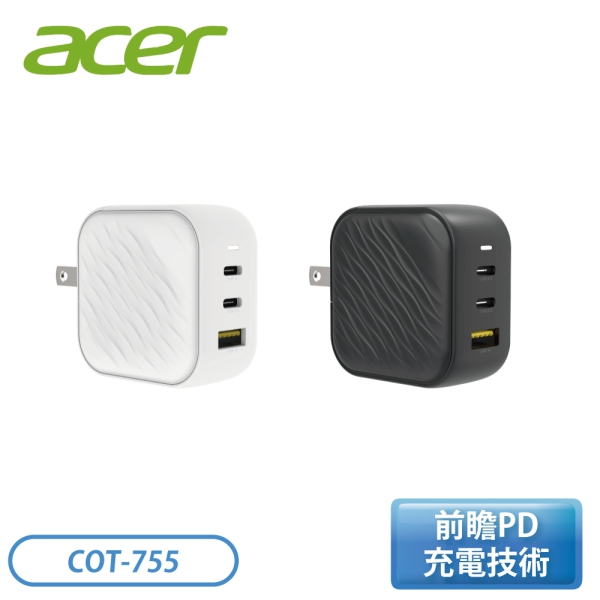 Acer 宏碁 65W浪紋PD充電器 COT-755