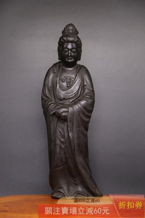 可議價日本東京都購入唐密佛造像古美術作品無銘古銅制《不二観音立像