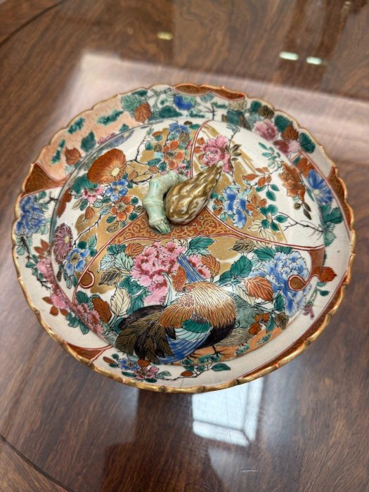 嚴選日本古九谷彩繪描金陶器蓋缽，江戶末期至明治初期珍品，呈現時代
