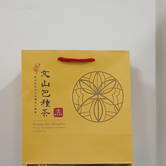 2025年春季【頭等獎】 文山包種茶，坪林農會比賽茶，1盒150gx2罐