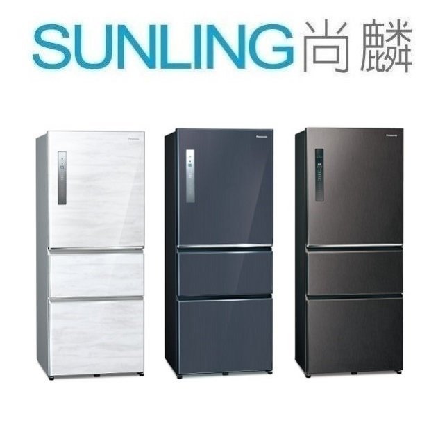 尚麟 最高補助$5000 國際牌 500L 1級變頻 三門電冰箱 無邊框 NR-C501XV 深69.5CM 自動製冰