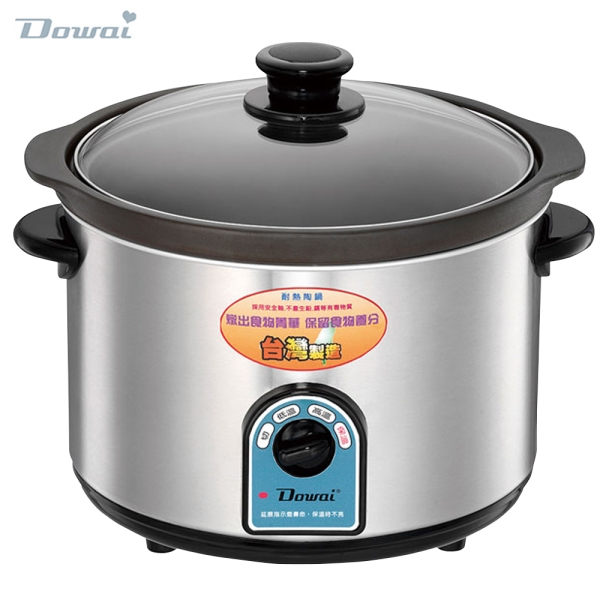 Dowai 多偉 4.7L不鏽鋼耐熱陶瓷燉鍋 DT-602 ~臺灣製造