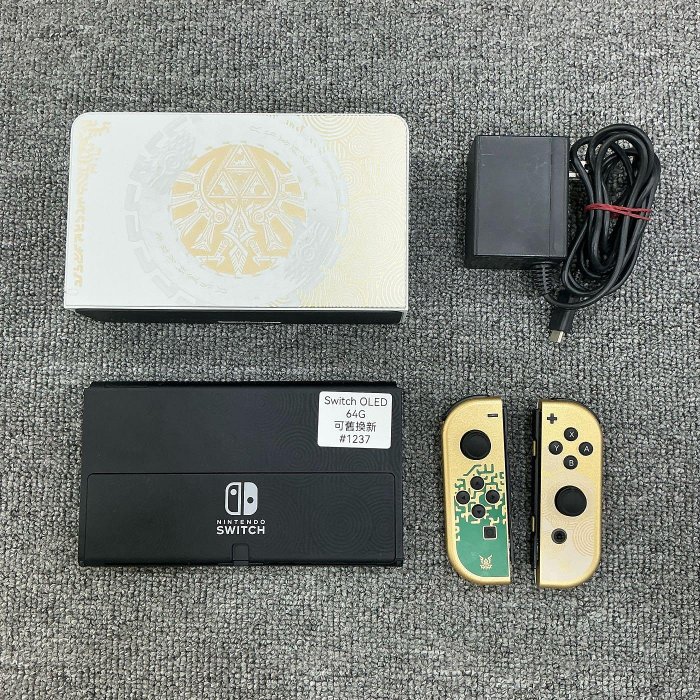 Switch OLED 賽爾達版 64GB 任天堂 遊戲機 二手主機 台東 #1237