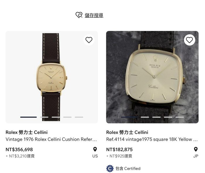 【美好時光】ROLEX最便宜的男款金錶！勞力士4114超薄手上鏈單錶美品勞服保養完成 （ 1803 18038參考）
