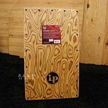 民風樂府》LP Angled Surface Cajon LP 1433 斜面木箱鼓代理商