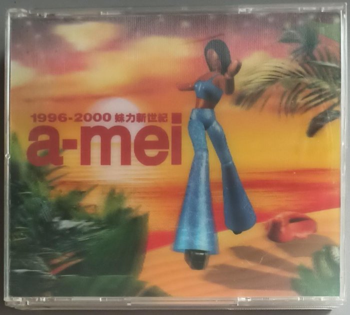 a-mei張惠妹未開封CD「姉妹」 張惠妹= A-Mei – 姊妹– CD (Full Picture, Album, Reissue