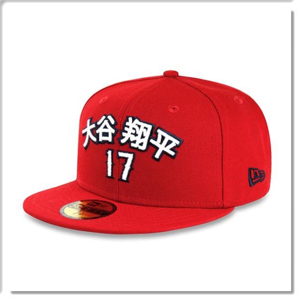 ANGEL NEW ERA】NEW ERA 大谷翔平#17 OHTANI MLB 洛杉磯天使紅59FIFTY