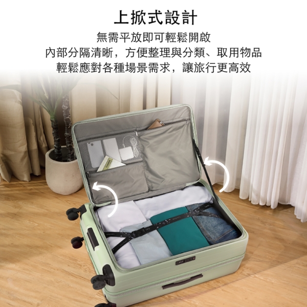 Luredada爆款鹿兒大嘴獸行李箱29吋前開旅行箱電腦夾層前開箱防爆拉鍊