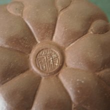 早期紫砂荷葉蓮子壺| Yahoo拍賣