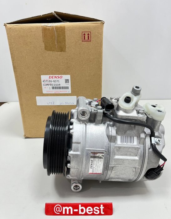 BENZ W210 M113 1999-2002 壓縮機 (1線) (整顆原裝進口DENSO正廠部品) 0012301211