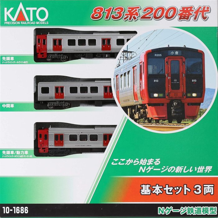 Kato 10-1686 N規813系200番代電車組.3輛| Yahoo拍賣