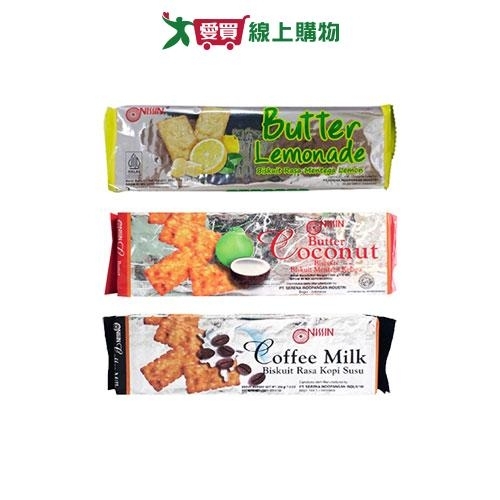 NISSIN脆餅系列(奶油檸檬/奶油椰子/咖啡牛奶)(200G/包)【愛買】