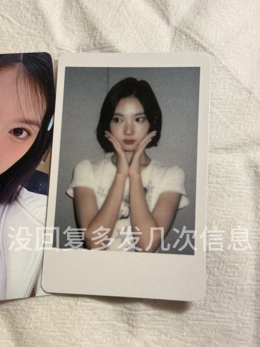 現貨秒發】Hearts2Hearts h2h jp幸運卡2拍立得jp特典jiwoo jp幸運卡