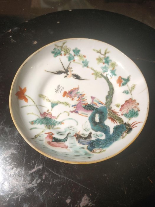 清代光緒粉彩瓷盤畫工精美古雅獨特小瑕疵瑕不掩瑜粉彩瓷器陶瓷藝術清代
