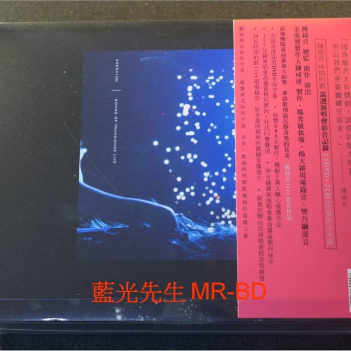 2b82d479-b4e1-4338-b607-