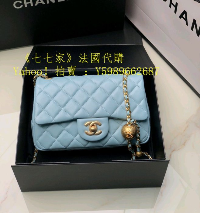 七七家二手 CHANEL 香奈兒 20 CF金 球 方胖子 藍色斜挎包 鏈條包 AS1787
