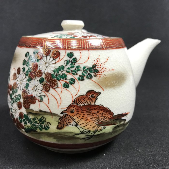 藏舊尋寶屋】老日本落款曉岳作九谷燒描金喜鵲花卉紋茶壺側把壺茶杯湯吞