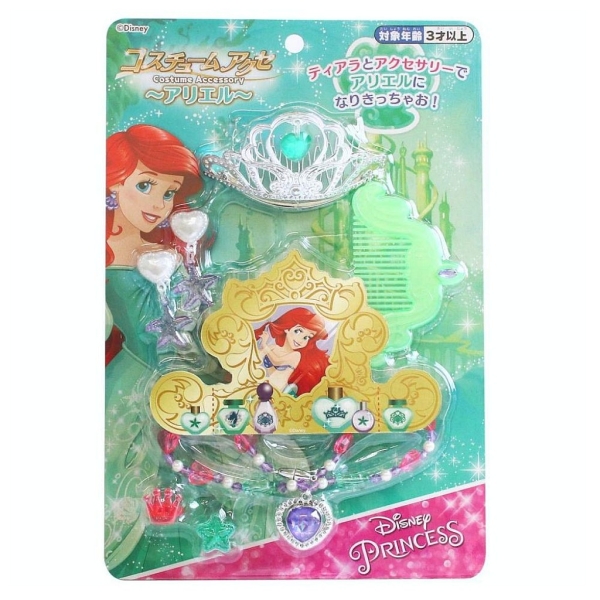 【震撼精品百貨】公主 系列Princess~迪士尼 DISNEY 公主系列 小美人魚 飾品玩具*14756