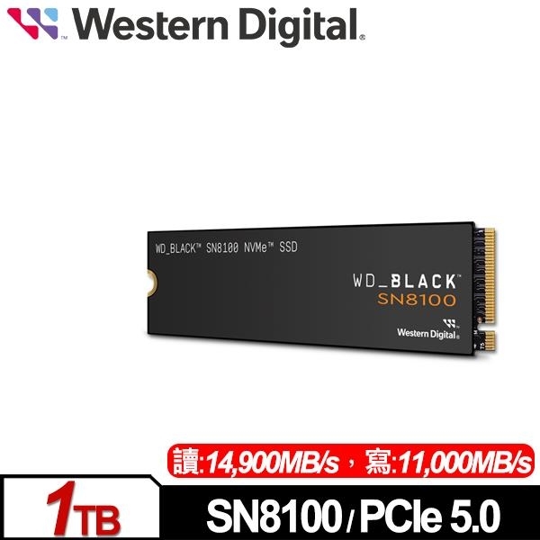 WD 黑標SN8100 1TB M.2 PCIe 5.0 NVMe SSD 固態硬碟WDS100T1X0M-00CMT0