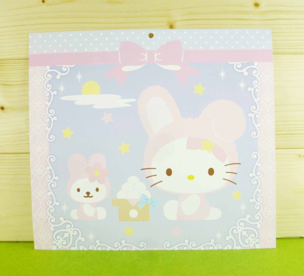 【震撼精品百貨】Hello Kitty 凱蒂貓~雙面卡片-紫中秋