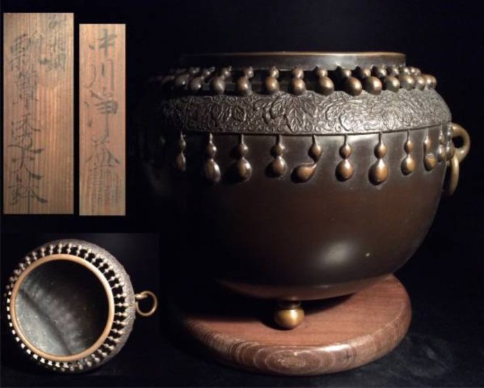 中川淨益的價格推薦- 2025年12月| 比價比個夠BigGo