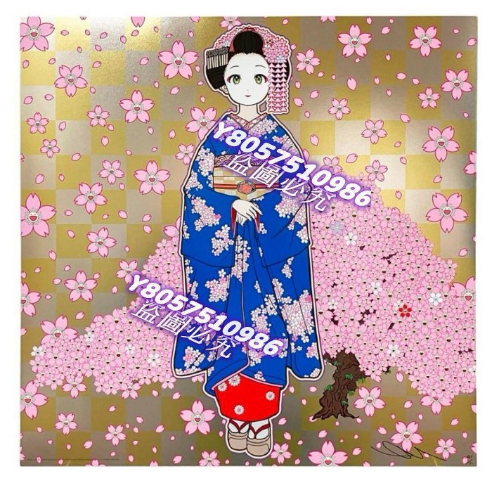 u003c新品未開封u003eJBALVIN 村上隆 カイカイキキ フラワーパーカー M 赤 村上隆的價格推薦- 2025年8月| 比價比個夠BigGo