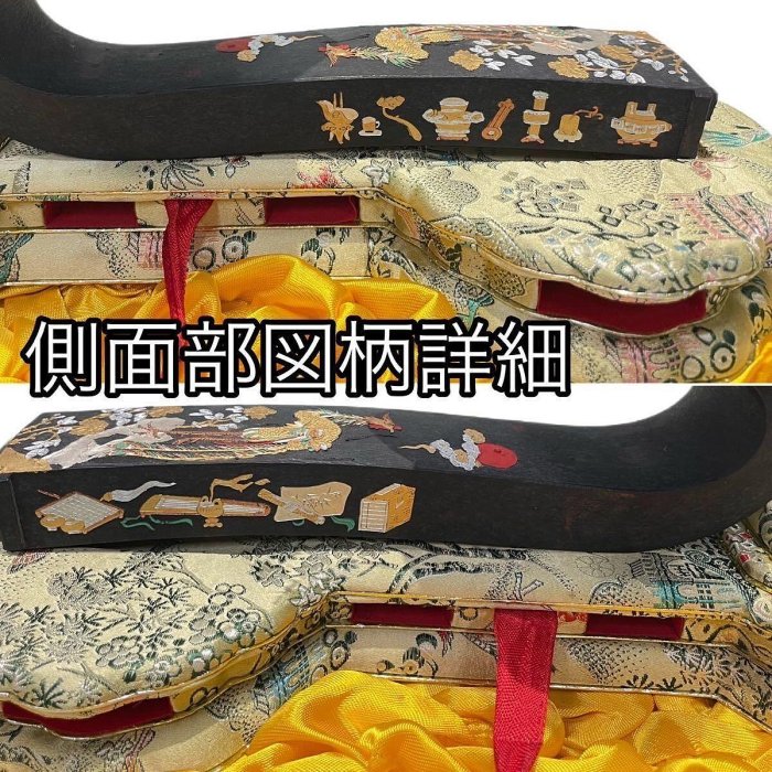 康熙帝乙丑年特大如意墨嚴選古墨書道具長44cm 重970g 中國古玩推薦唐物