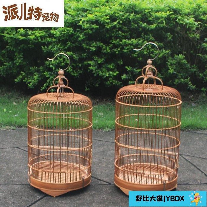 野比店長推薦~【木質鳥籠】高鳥籠01水鶇手工鳥籠裝飾水駒水鶇海底藤雜