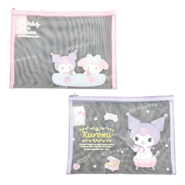 小禮堂 Sanrio 三麗鷗 網紗扁平多功能收納包 (生活款) 美樂蒂 酷洛米
