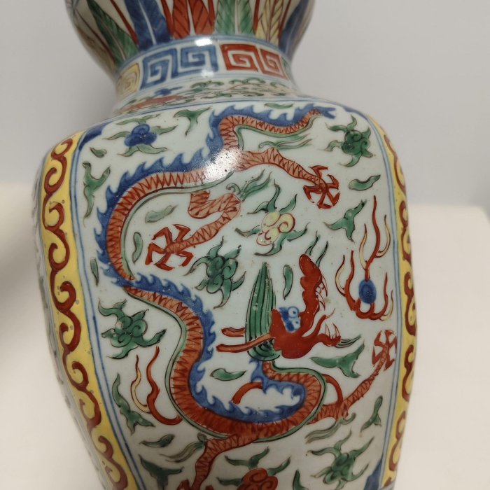 萬曆葫蘆瓶青花五彩龍紋大明年制| Yahoo拍賣