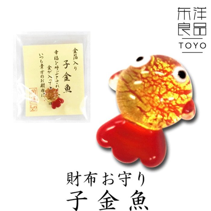 日本金箔錢包御守財布琉璃櫻花青鳥子鼠金龜小錘合格達摩開運招財