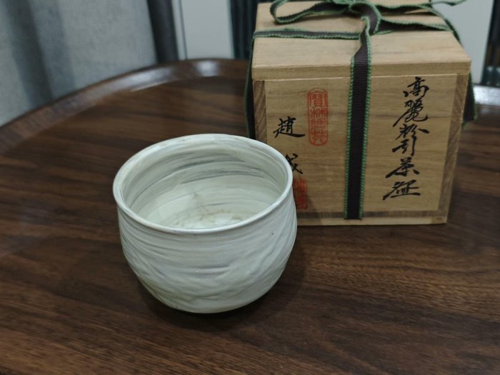 嚴選國外中古趙誠主經典粉引茶碗，高麗風格木盒精心保存古美術日本回流
