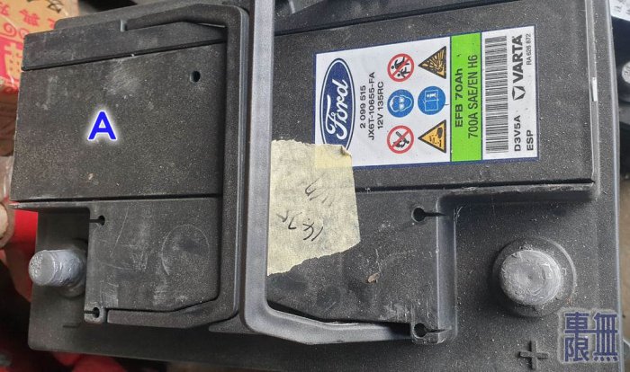 Focus MK3 MK3.5 MK4 賓士 / VARTA EFB 70AH / 原廠電瓶 二手 / 露營
