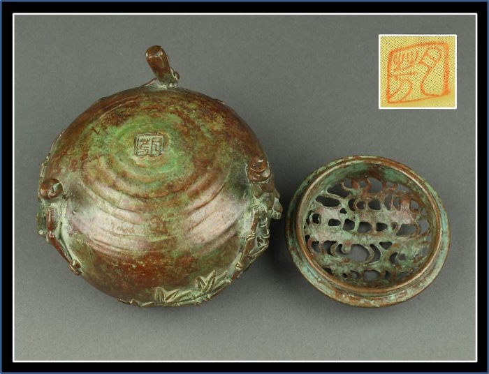 勇福堂》】日本香道具－須賀月芳造【高岡銅器玉型松竹梅紋（三友文