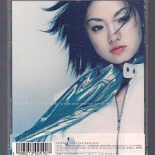 【貴重】深田恭子 '99 角川文庫 夏の名作150フェア 深田恭子-優惠推薦2025年7月| Yahoo拍賣