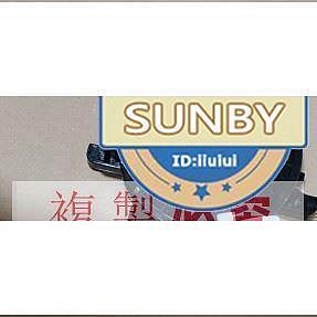 吖(˘⌣˘)ʃ咪適用於三菱勁炫線圈汽車方向盤游絲盤喇叭線圈時鐘彈簧傳感器