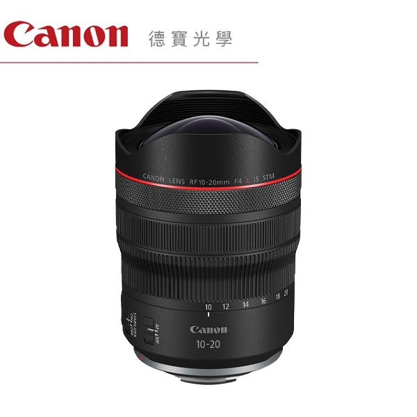 『新鏡上市』Canon RF 10-20mm F4 L IS STM 無反系列鏡頭 台灣佳能公司貨 德寶光學 雲海季
