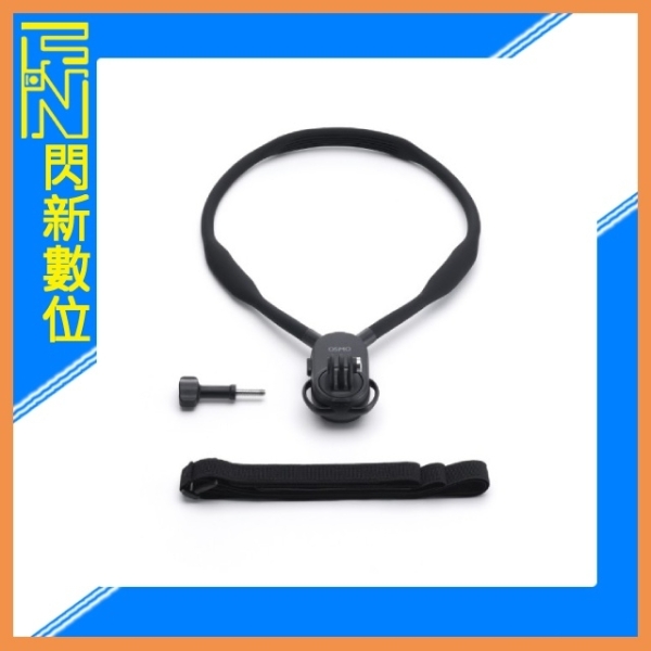 DJI OSMO 掛頸支架 MAX(公司貨)POV 第一人稱 適 OSMO 360、ACTION 4 5 PRO