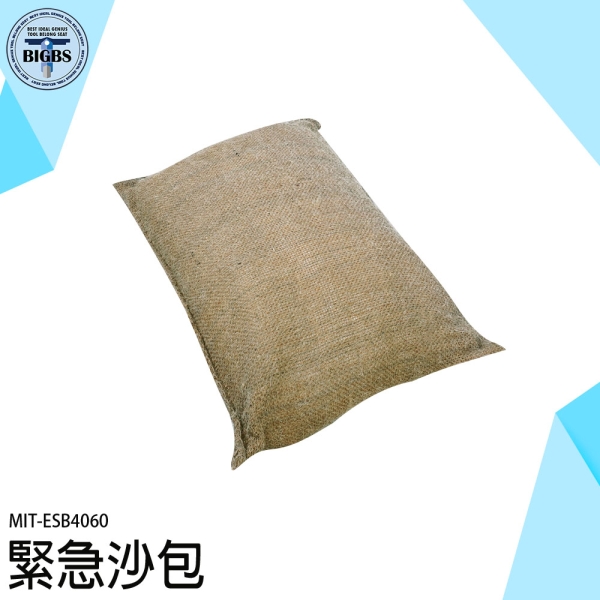 擋水袋 沙包 環保沙包 消防防洪 ESB4060 科技防洪沙包 防汛 緊急沙包 防水袋 防水沙包 吸水沙袋