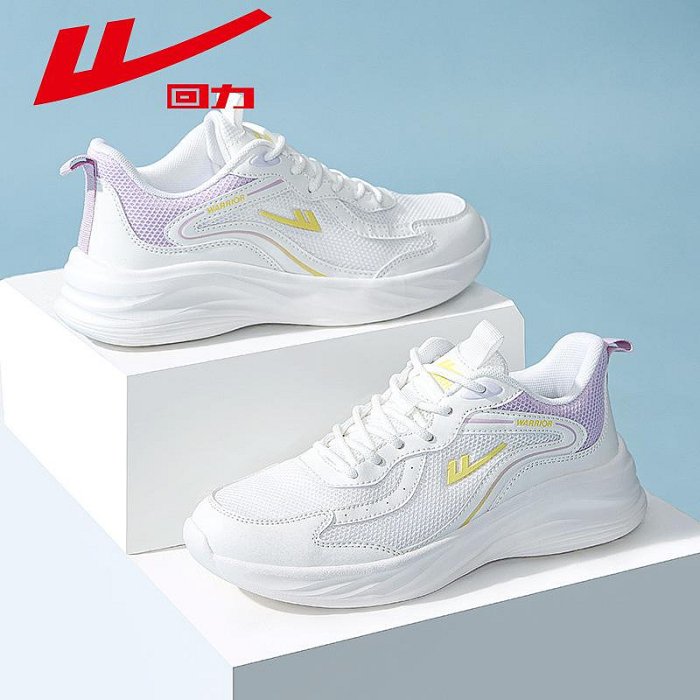 warrior/回力運動鞋2024新款春秋季情侶鞋女士運動鞋休閑網面男鞋