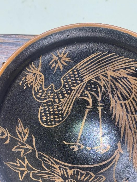 黒金釉　定窯　龍文　鳳凰文　陽刻　宋代　中国美術　古美術　中国古玩　骨董 黒金釉 定窯 龍文 鳳凰文 陽刻 宋代 中国美術 古美術 中国古玩 骨董