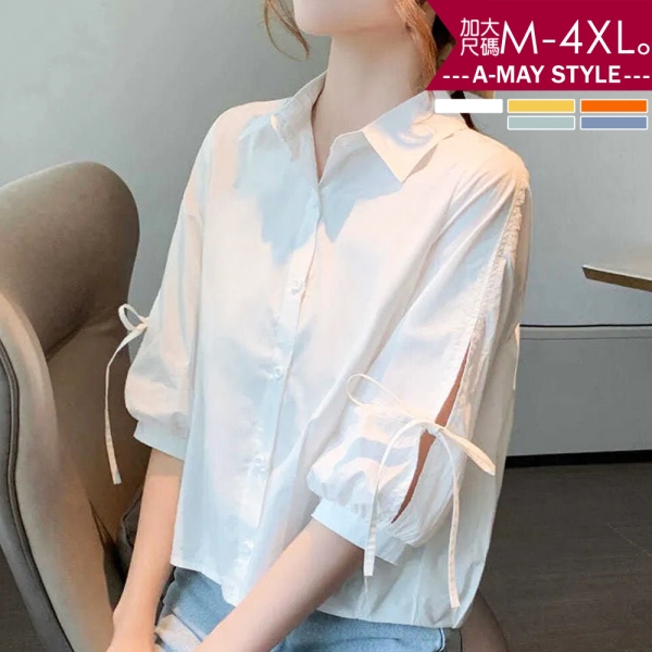 加大碼 上衣 簡約五分袖朵結燈籠袖襯衫(M-4XL)