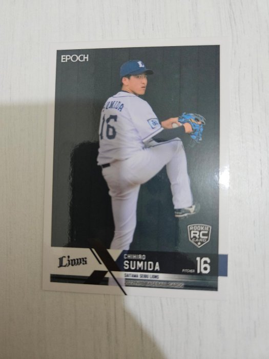 隅田知一郎的價格推薦- 2025年12月| 比價比個夠BigGo