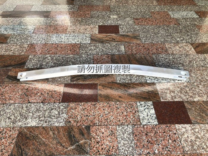 豐田 CHR 全新 前保桿內鐵 下段 另有HILUX PRIUS TOWNACE AURIS COROLLA CROSS