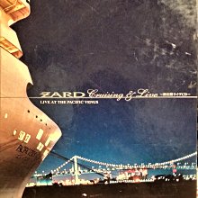 【新品】ZARD/Cruising & Live～限定盤ライヴCD～ 楽天ブックス: Cruising & Live～限定盤ライヴCD～ - ZARD