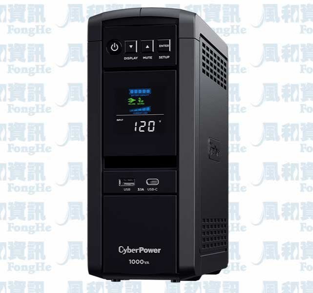 CyberPower CP1000PFCLCDa 在線互動式正弦波不斷電系統(1000VA/600W)【風和資訊】